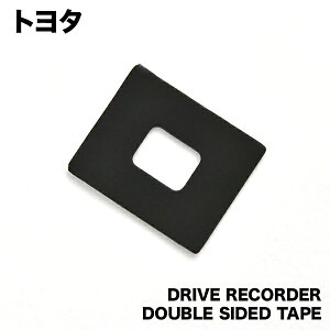 DRT-H66A 086A3-00020 g^ hCuR[_[ ʃe[v hR drv05