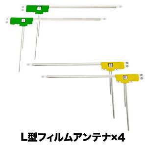 AVIC-CQ912II -DC �T�C�o�[�i�r �p�C�I�j�A �J�[�i�r �t�B�����A���e�i �n�f�W �����Z�O �t���Z�O�Ή� L�^ ���E2�Z�b�g L���^