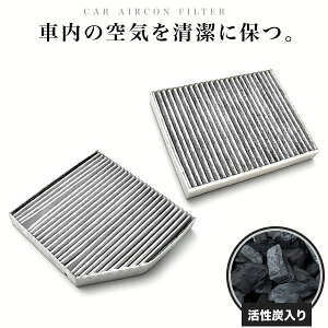 ZfXxc A205/C205/S205/W205 CNX 2014.3- GARtB^[ Y Cp/OCp 2Zbg Mercedes-Benz