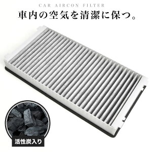 |VF 987 PC} 2005.11-2013.6 GARtB^[ Y