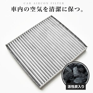 AEfB GARtB^[ Y 2Q0819653 / 2Q0819669 / 2Q0819644