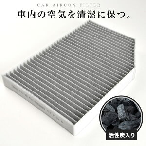 BMWAsi GARtB^[ Y 64119382885 / 64319382889 / 64119382886 / 64115A2AD31 / 64115A50995
