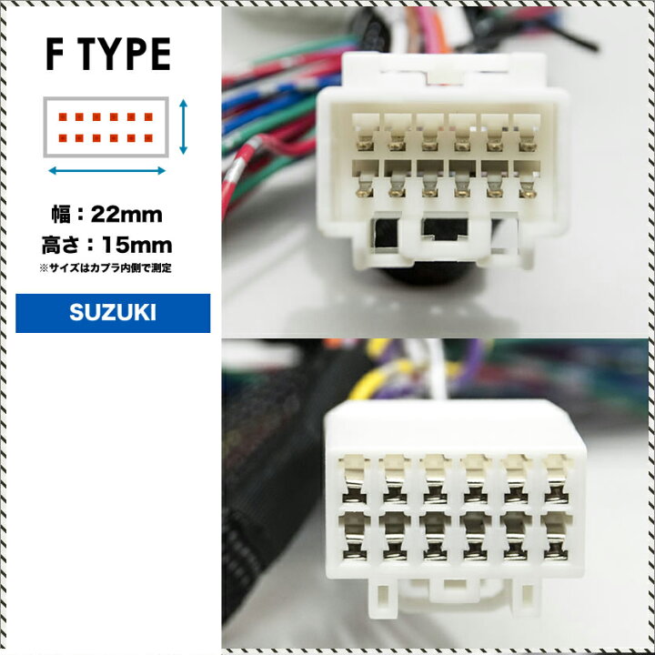 楽天市場】配線図付き DA17V DA17W エブリイワゴン エブリィ/エブリー 