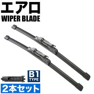 USトヨタ タンドラ (2代目) [2007年〜2021年] 650mm×550mm エアロワイパー フロントワイパー 2本