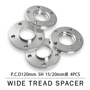 BMW 3V[Y VI (F30/F31/F34) zC[Xy[T[ nutCg O4Zbg 15mm(2)/20mm(2) iW26/W27