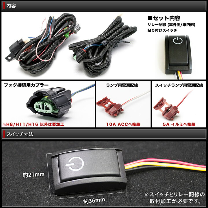 楽天市場】NB系 ロードスター [H15.9-H17.7] フォグランプキット 