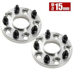 VN5 H[O nutChgbhXy[T[ +15mm Cg 2g PCD114.3 nua56mm 5 iW72