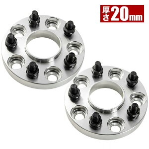 GTE CvbTX|[cHV nutChgbhXy[T[+20mm Cg 2g PCD100 nua56mm 5 W22