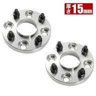 KGJ10 NGJ10 IQ ハブ付きワイドトレッドスペーサー+15mm ワイトレ 2枚組 PCD100 ハブ径54mm 4穴 W30