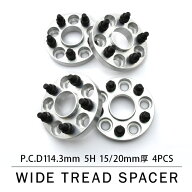C24系/C25系/C26系/C27系 セレナ ハブ付きワイドトレッドスペーサー+15mm +20mm ワイトレ 前後4枚セット