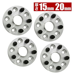 GWZ100/URZ100 NTXLC nutChgbhXy[T[ +15mm +20mm Cg O4g PCD120 nua60mm 5