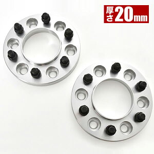 TRJ250W/GDJ250W hN[U[250 nutChgbhXy[T[ +20mm Cg 2g PCD139.7 nua95mm 6 iW64