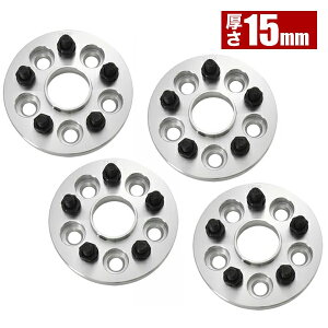 MXPC10G/MXPL10G/MXPL15G VG^ nutChgbhXy[T[ +15mm Cg O4g PCD100 nua54mm 5