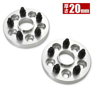 ZVW30 vEX nutChgbhXy[T[ +20mm Cg 2g PCD100 nua54mm 5 iW71