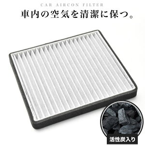XYL DA16T LC H25.9- ԗp GARtB^[ LrtB^[ Y 014535-1120