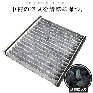 _Cnc L350S L360S ^gJX^ H17.6-H19.12 ԗp GARtB^[ LrtB^[ Y 014535-1650