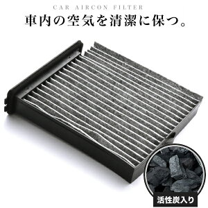 Y Y12 AD R3.5- ԗp GARtB^[ LrtB^[ Y 014535-2010