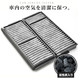 Y CWEFWN/CWEAWN/CWFFWN tFX^nCEFCX^[ H23.6-H30.3 ԗp GARtB^[ Y 014535-2020