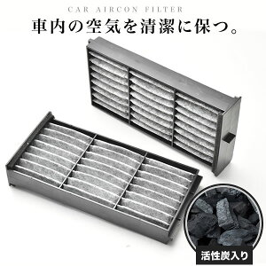 ~crV H81W eKANeBu H16.5-H16.12 ԗp GARtB^[ LrtB^[ Y 014535-2040