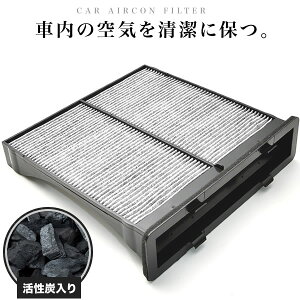 I Xo YAM GNV[K CROSSOVER7 H27.4-H30.3 ԗp GARtB^[ LrtB^[ Y 014535-2210