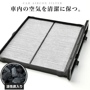 Xo SK5/SK9/SKE tHX^[ H30.7- ԗp GARtB^[ LrtB^[ Y 014535-3730
