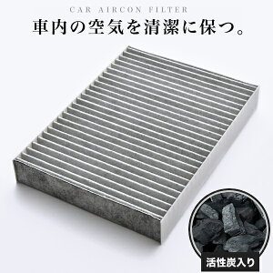 Y T32 X-TRAIL iGNXgCj H25.12-R4.7 ԗp GARtB^[LrtB^[ Y 014535-3880