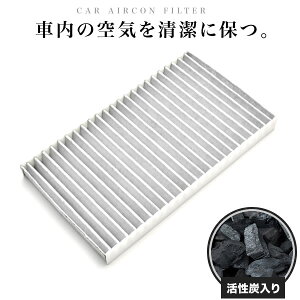 Y E51 GOh iAGARpj H14.5-H22.8 ԗp GARtB^[ LrtB^[ Y 014535-2200