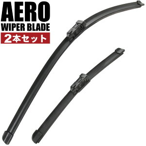 �A�o���g595 ABA-31214T �G�A�����C�p�[ �u���[�h 2�{ 600×350mm �t�����g���C�p�[ �t�b�f�����R�[�g