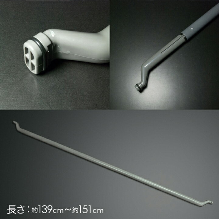 楽天市場】200系 ハイエース 標準ボディ H16.8- 仕切り棒 セパレート 