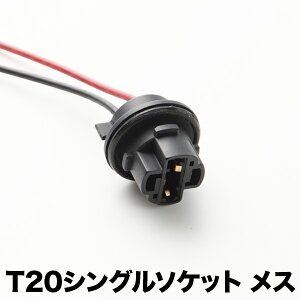 LEDp  Cp T20 VO \Pbg X 1 Jv[ 7440 hsu18