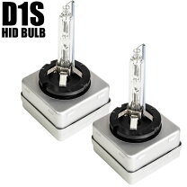 楽天市場】ベンツ cクラス（種類（カーライト電球）HID・キセノン 
