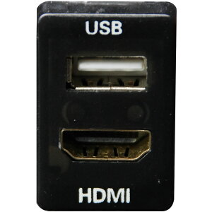 �i��U06 S700V S710V S700W S710W �A�g���[ HDMI����+USB�d���E�[�d�|�[�g �X�C�b�`�z�[�� �ő�2.1A �g���^A