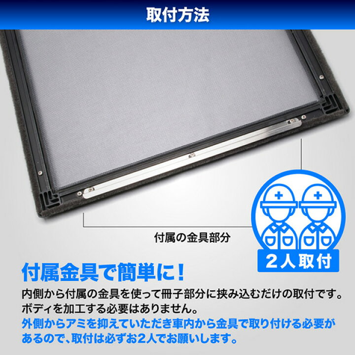 楽天市場】200系 ハイエース ワゴン DX ワイド 4型 5型 6型 7型 [H25 
