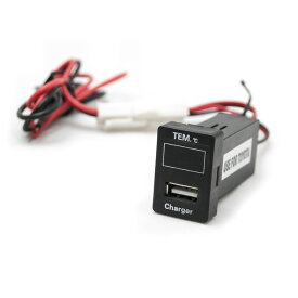 品番U08 AZE/GRE150系 ブレイド 温度計付き USB充電ポート 増設キット トヨタA 5V 最大2.1A