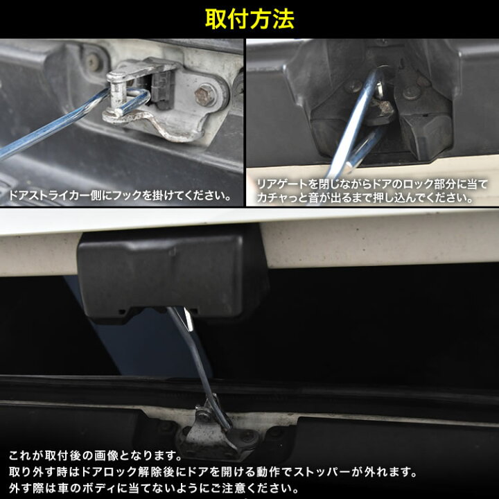 楽天市場】グランエース グランドハイエース ハイエース バックドア 