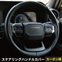 楽天市場】アルテッツァ trd（ステアリング・ハンドル｜内装パーツ 