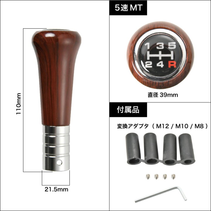 楽天市場】ジムニー JA11 JA12 JA22 JB23 JB64 JB74 JC74 ウッド 