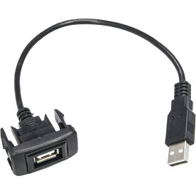 品番U05 トヨタB M401/411F デックスDEX [H20.11-H24.11] USB カーナビ 接続通信パネル 最大2.1A