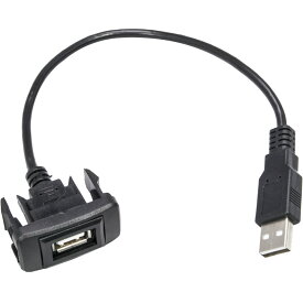 品番U05 トヨタB AZT/NZT/ZZT240 プレミオ [H13.12-H19.5] USB カーナビ 接続通信パネル 最大2.1A