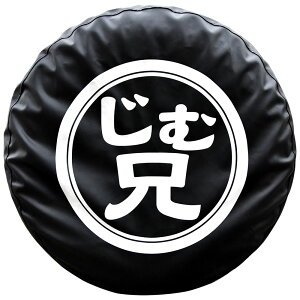 JB64W JB74W JB23W Wj[ XyA^CJo[ ތZ یJo[ 175/80R16 195/80R15