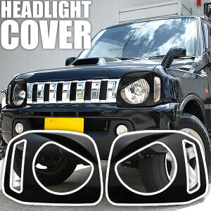 JB23 JB33 JB43 Wj[ wbhCgJo[ EZbg ubN ACC K[jbV wbhCgK[h ABS