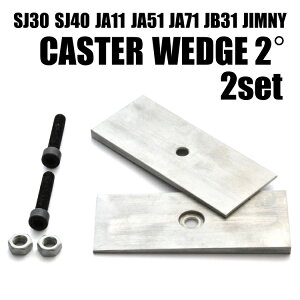 SJ30 SJ40 JA11 JA51 JA71 Wj[ LX^[EFbW 2° 2x 2 LX^[p vyVtgpx ␳