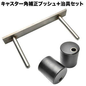 JB23W/JB33W/JB43W Wj[ Wj[Ch LX^[p ␳ubV2{Zbg tBbeBO WO LX^[ubV