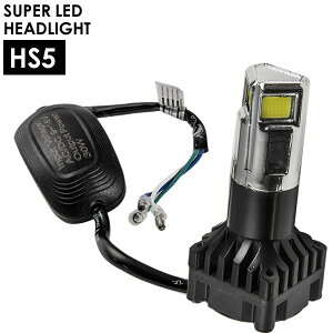 z_ PCX125 EBJ-JF28 XN[^[pLEDwbhCg 1 30W 3000[ HS5 9-18V