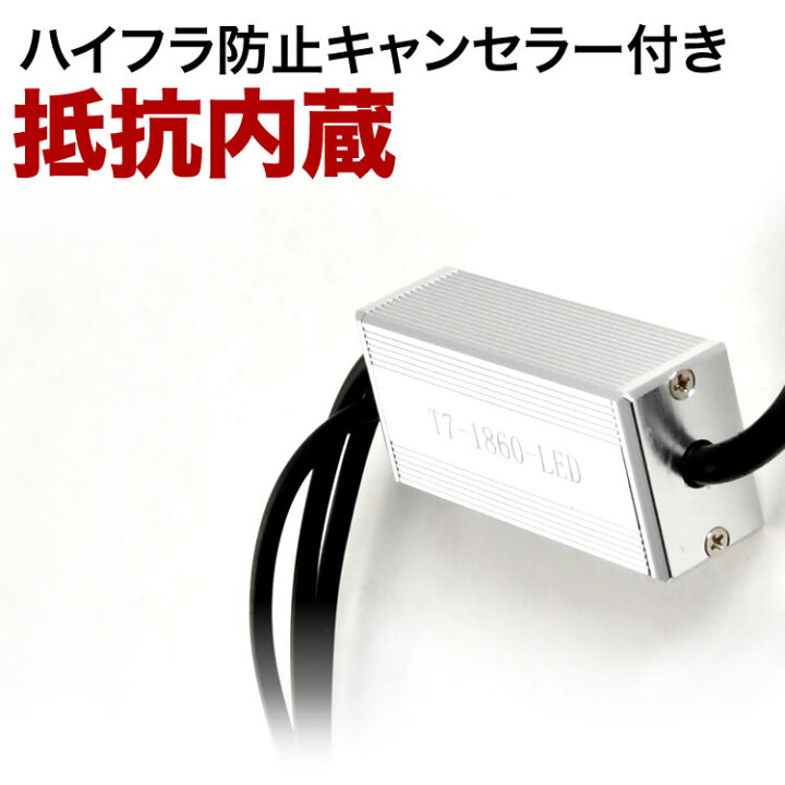 楽天市場】GZG50 センチュリー H9.4-H29.2 ツインカラー フロント LED 
