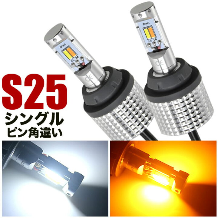 楽天市場】LA100/110S ムーブ/ムーブカスタム 後期 H24.12-H26.11 