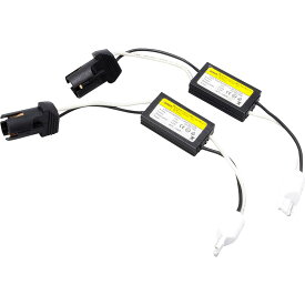 MINI ミニクーパーS(R56) [H22.10-] T10 LED ソケット型 抵抗器 球切れ警告灯対策 ポジション スモールランプに