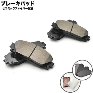 ブレーキパッド シム 車用ブレーキ 通販 価格比較 価格 Com