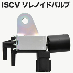 JA11 JA71 JA12 SJ30 �W���j�[ ISC�o���u ISCV 18117-82C00 �݊��i �A�C�h���X�s�[�h�R���g���[���o���u