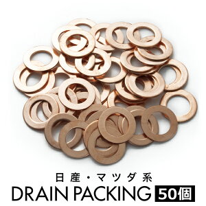 Y }c_ hpbL hbV[ M12 Oa20mm a12mm 50Zbg iID022-50